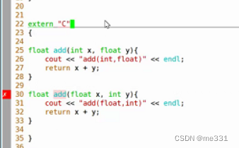 c++与c插图(8)