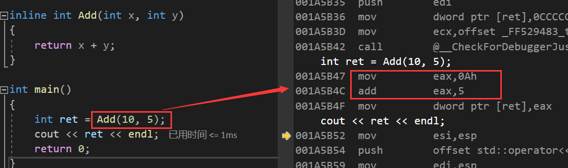 【C++】入门基础插图(25)