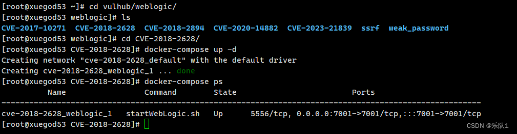 Weblogic WLS Core Components 反序列化命令执行漏洞（CVE-2018-2628）插图