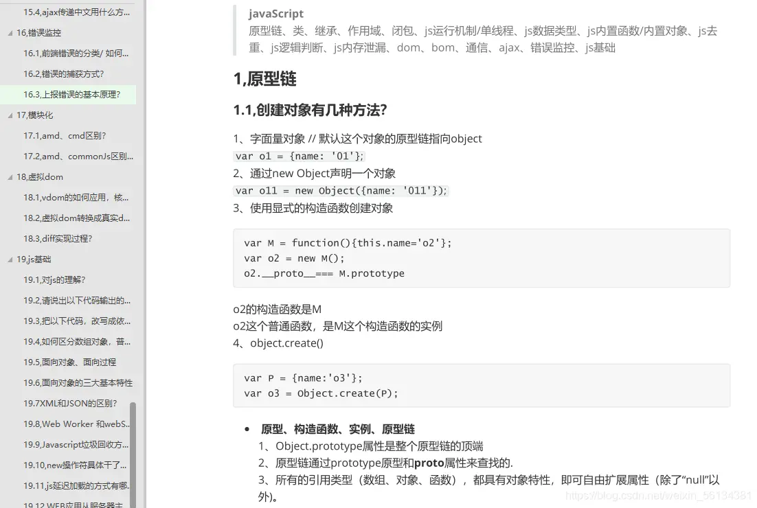 2024年前端最新DataGrip连接人大金仓数据库（kingbase）详细教程【超详细】(1)，面试经历分享插图(11)