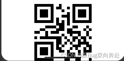 uniapp使用uQRCode页面不显示也不报错插图(4)