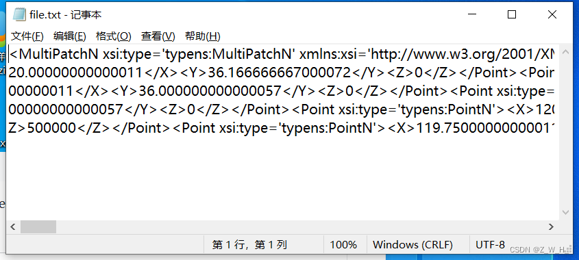 【ArcGISProSDK】 读取多面体信息并导出XML插图