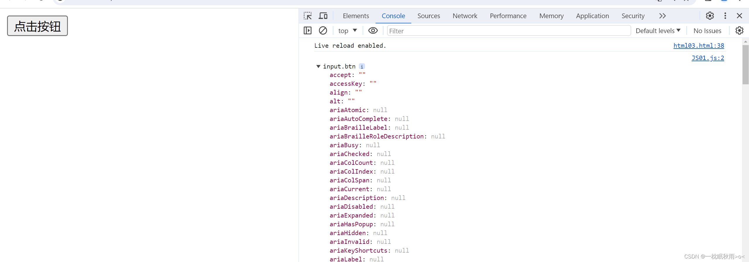 前端秘法番外篇—-学完Web API,前端才能算真正的入门插图