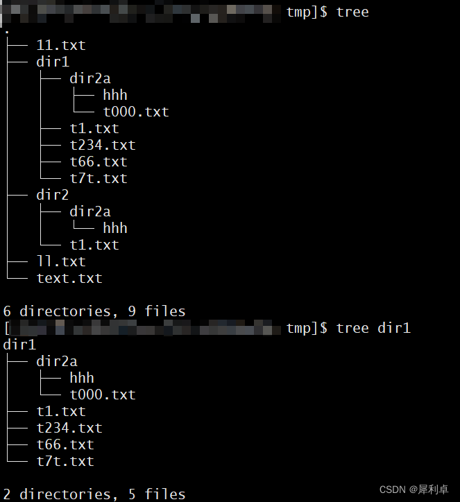 Linux——简单指令汇总插图(4)