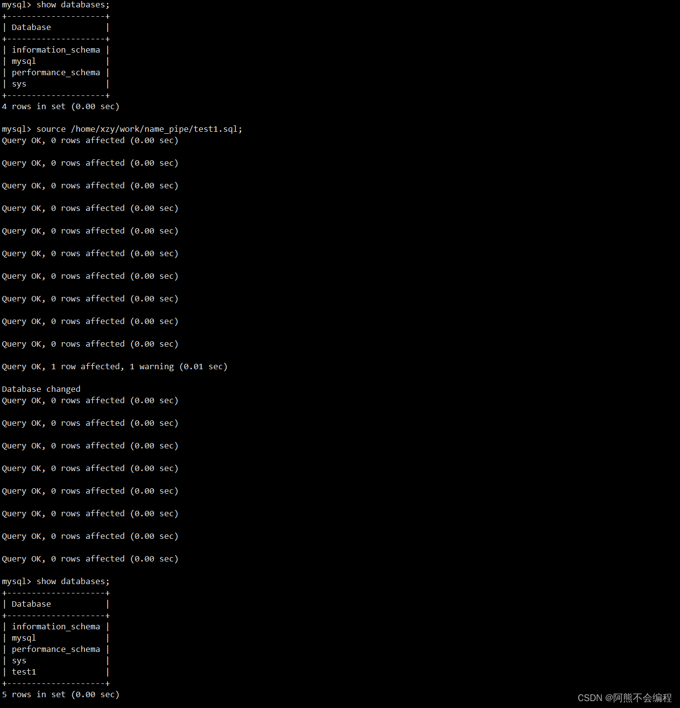 【MySQL】库的基础操作插图(15)