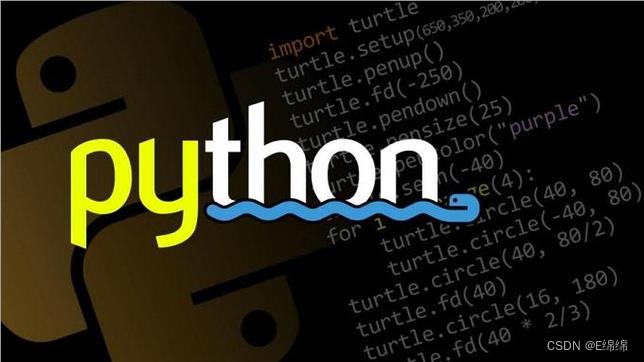 【Python】解决Python报错：ValueError: not enough values to unpack (expected 2, got 1)插图