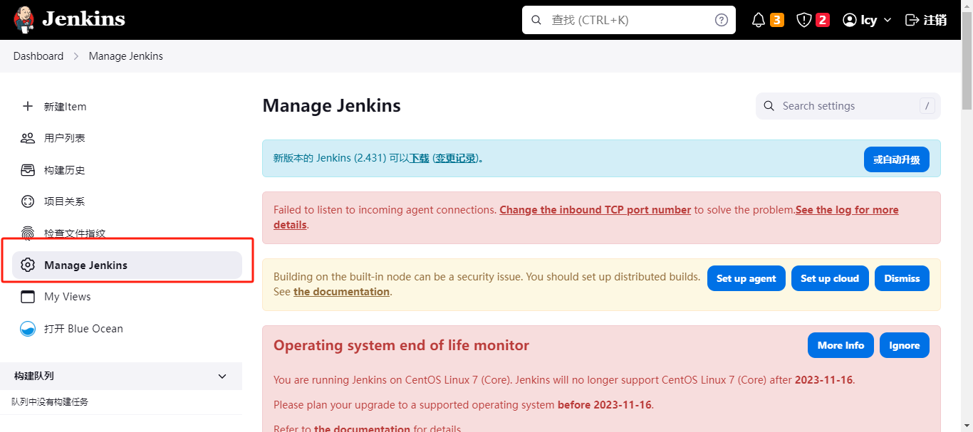 【Linux】使用Jenkins + svn + springboot自动构建jar包并自动打包在服务器上运行插图(1)