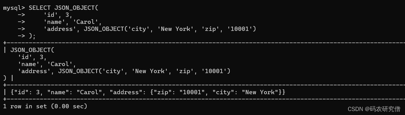 详细分析Mysql中的JSON_OBJECT() 基本知识（附Demo）插图(2)