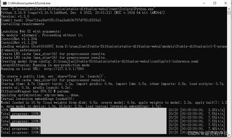 Stable diffusion报Torch is not able to use GPU； add –skip-torch-cuda-test to COMMANDLINE_ARGS variab插图(2)