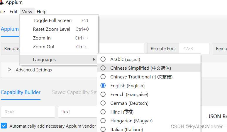 手机自动化测试笔记：1.appium的安装与使用插图(8)