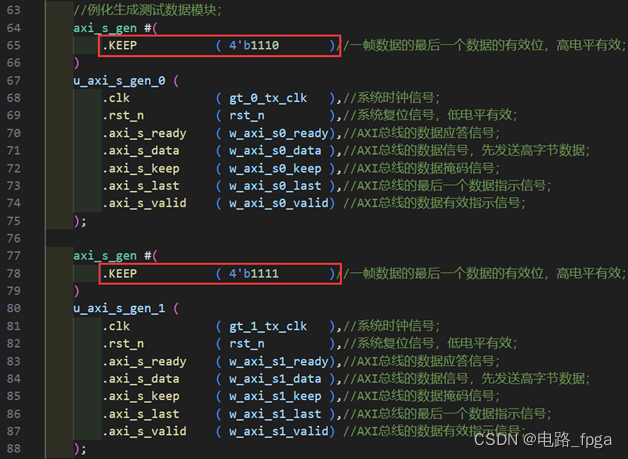 基于GTX 8B10B编码的自定义PHY上板测试（高速收发器十四）插图(9)