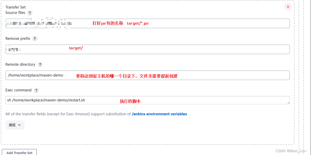 基于Docker+Jenkins实现自动部署SpringBoot+Maven项目插图(19)