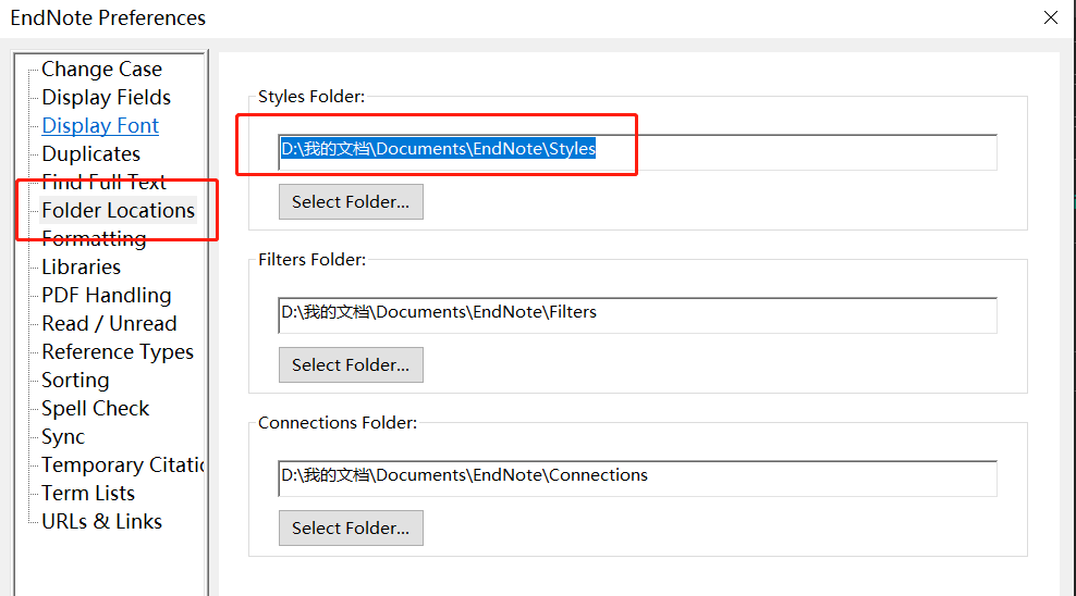 endnote IEEEtran 参考文献 输出Latex插图