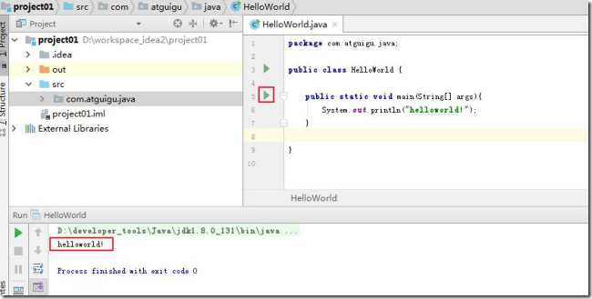 IntelliJ IDEA安装插图(28)