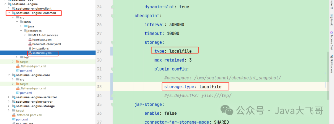 本地构建编译Apache-Seatunnel2.3.5适配Web1.0.0运行实现Mysql-CDC示例插图(1)