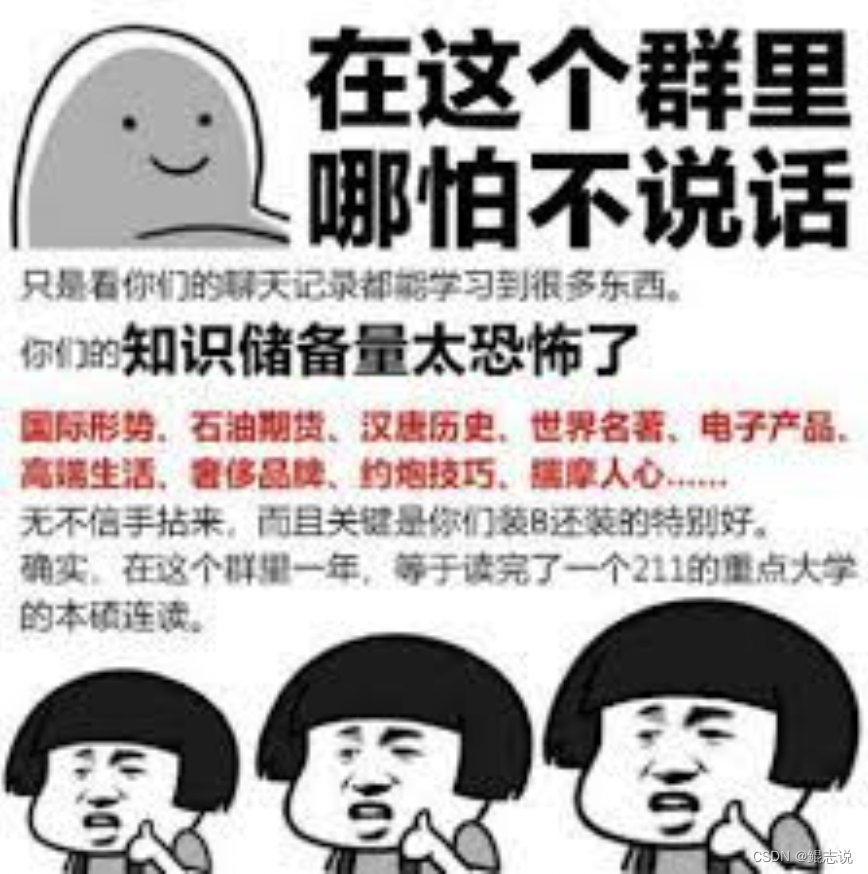 鲲志说：向我跌宕起伏，喜忧参半的2022致敬！插图(18)