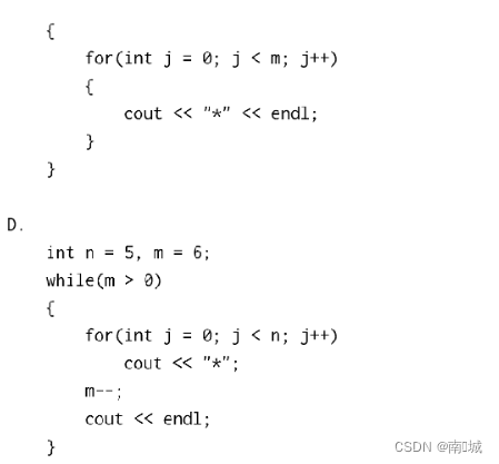 免费，C++蓝桥杯等级考试真题–第9级插图(2)