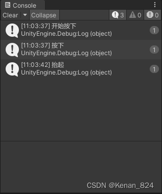 Pico4 MR Unity零基础开发之获取手柄按键插图(14)