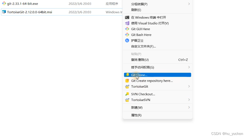 Gitte的使用（Windows/Linux）插图(3)