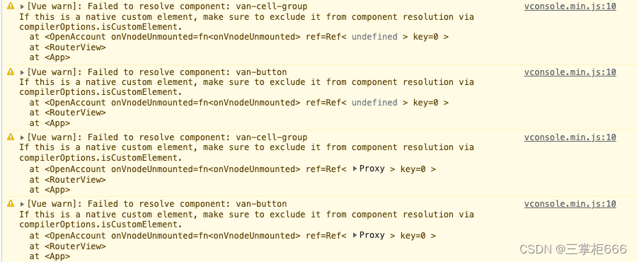 前端开发：Vue3提示警告Failed to resolve component：XXX If this is a native custom element… 的解决方法插图