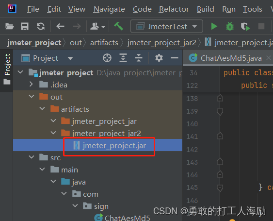 用idea将java文件打成jar包插图(5)