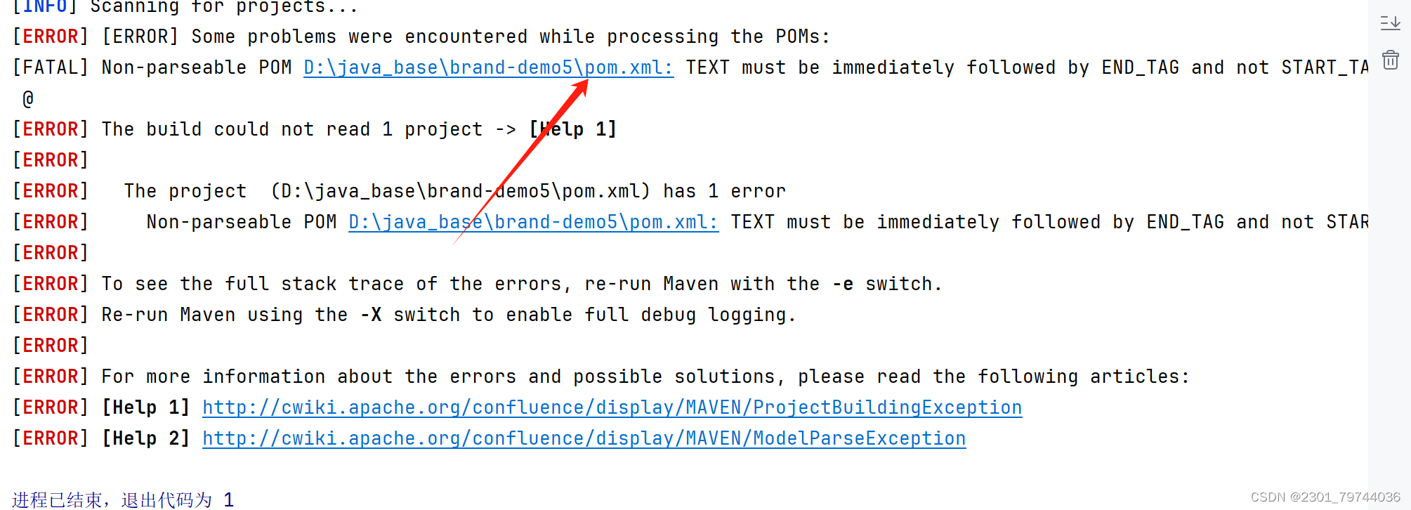 ERROR] [ERROR] Some problems were encountered while processing the POMs:[FATAL] Non-parseable POM D插图