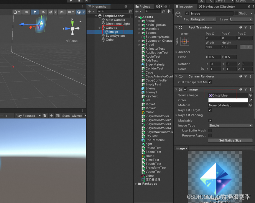 Unity3D入门基础知识汇总插图(106)