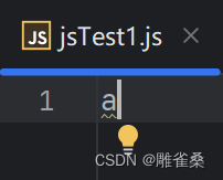 [Node.js]如何在IDEA中配置Node.js插图(6)