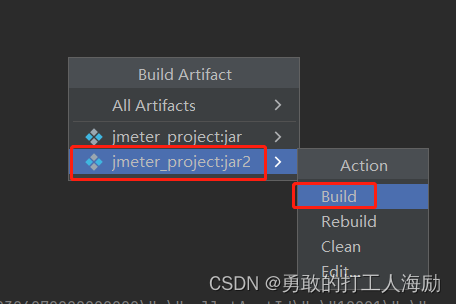 用idea将java文件打成jar包插图(4)