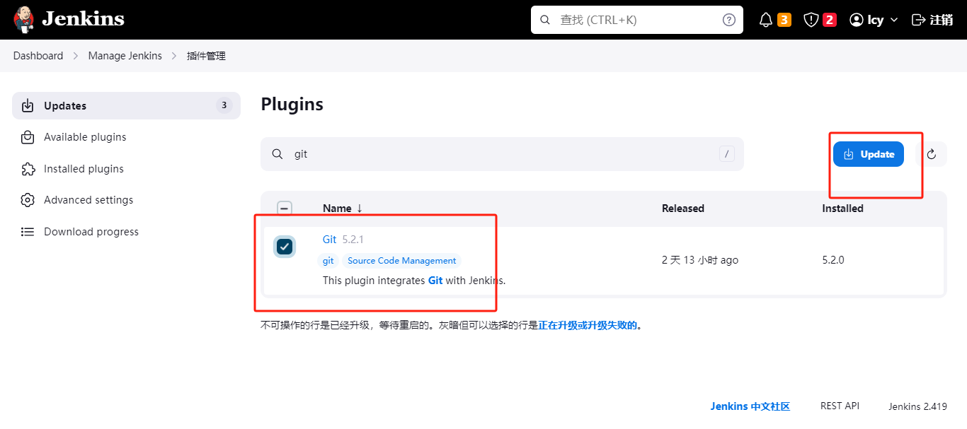 【Linux】使用Jenkins + svn + springboot自动构建jar包并自动打包在服务器上运行插图(4)