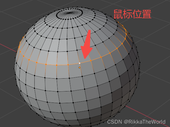 Blender 学习笔记（三）建模常用操作插图(2)