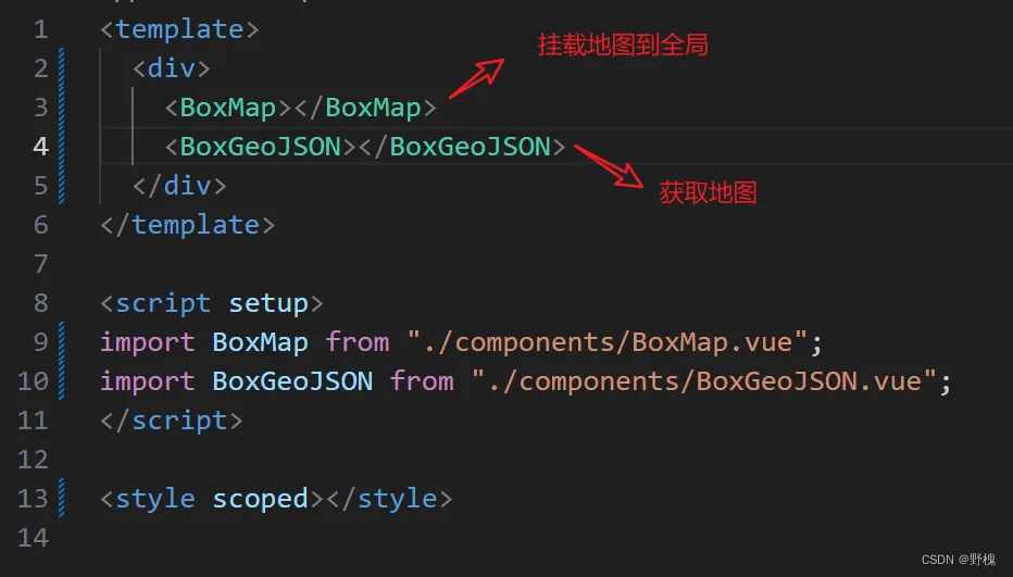 地图引擎(WebGIS)之MapBox的基础使用插图(5)