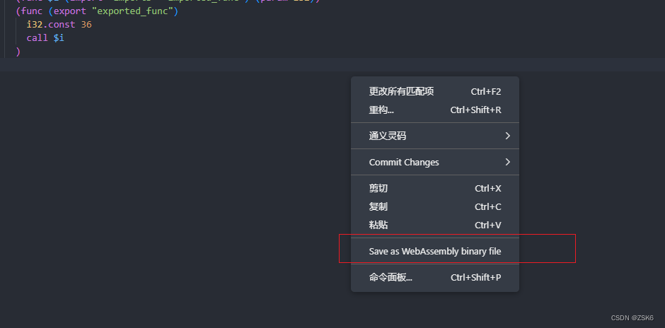 【WebAssembly】WebAssembly概念介绍和在js中使用插图