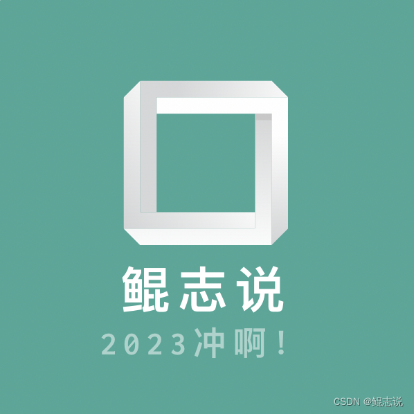 鲲志说：向我跌宕起伏，喜忧参半的2022致敬！插图(20)