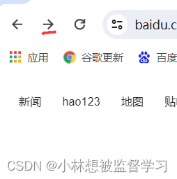 UI 自动化测试（Selenuim + Java ）插图(11)