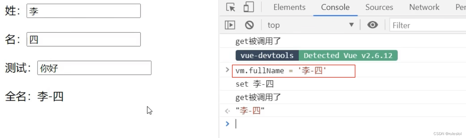 Vue12-计算属性插图(31)