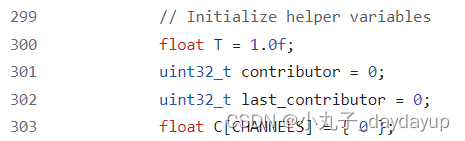 3D Gaussian Splatting的cuda code总结插图(17)