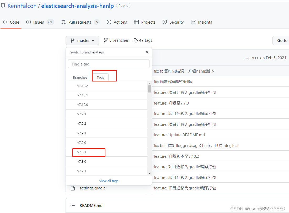 elasticsearch hanlp 插件安装操作插图