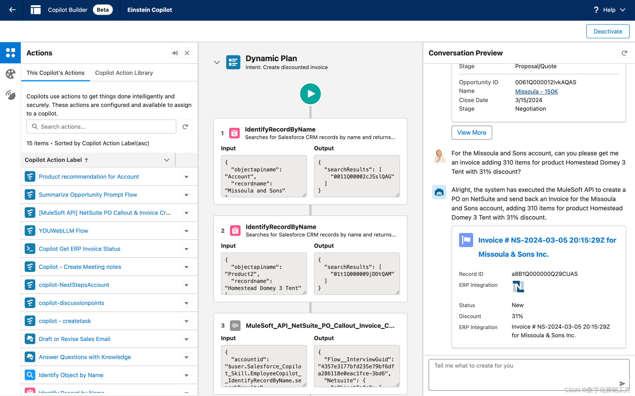 Salesforce推出Einstein 1 Studio：用于自定义Einstein Copilot并将人工智能嵌入任何CRM应用程序的低代码人工智能工具插图(2)