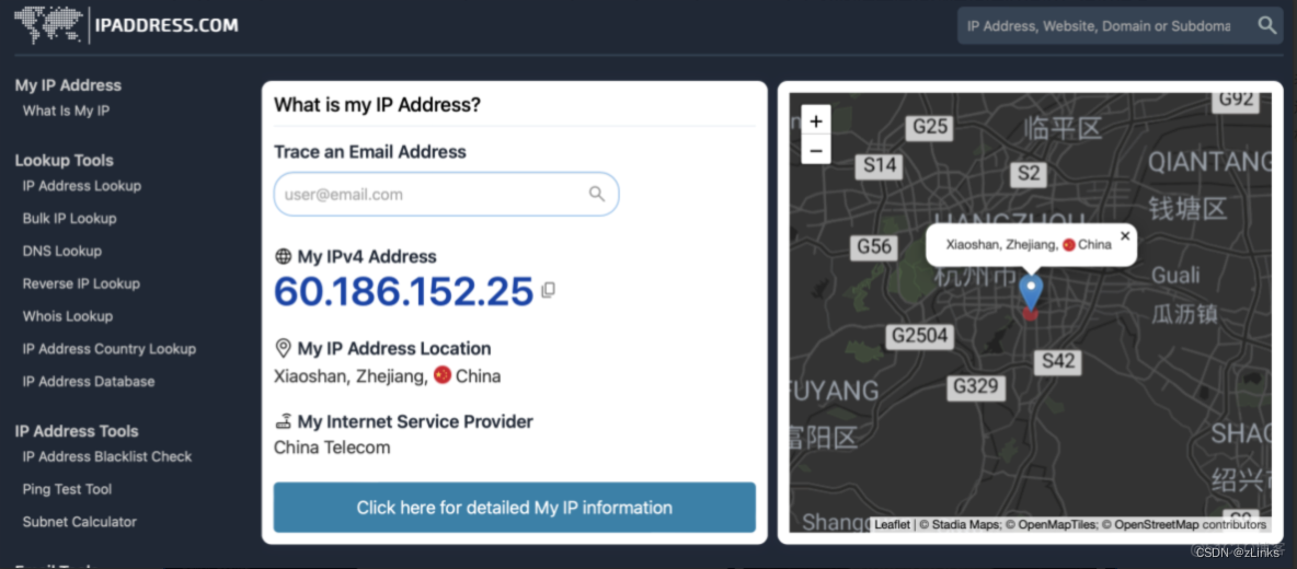 mac安装brew遇到的一些问题插图