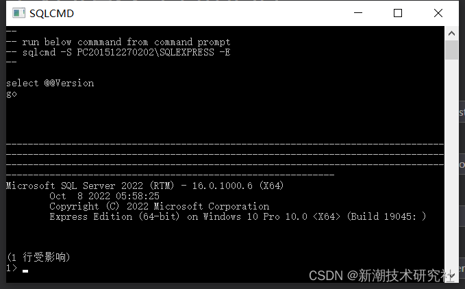 Qt5/6使用SqlServer用户连接操作SqlServer数据库插图(1)