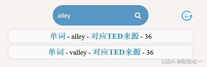 MYTED | TED100篇打卡总结 && 辅助学习网站使用说明插图(18)