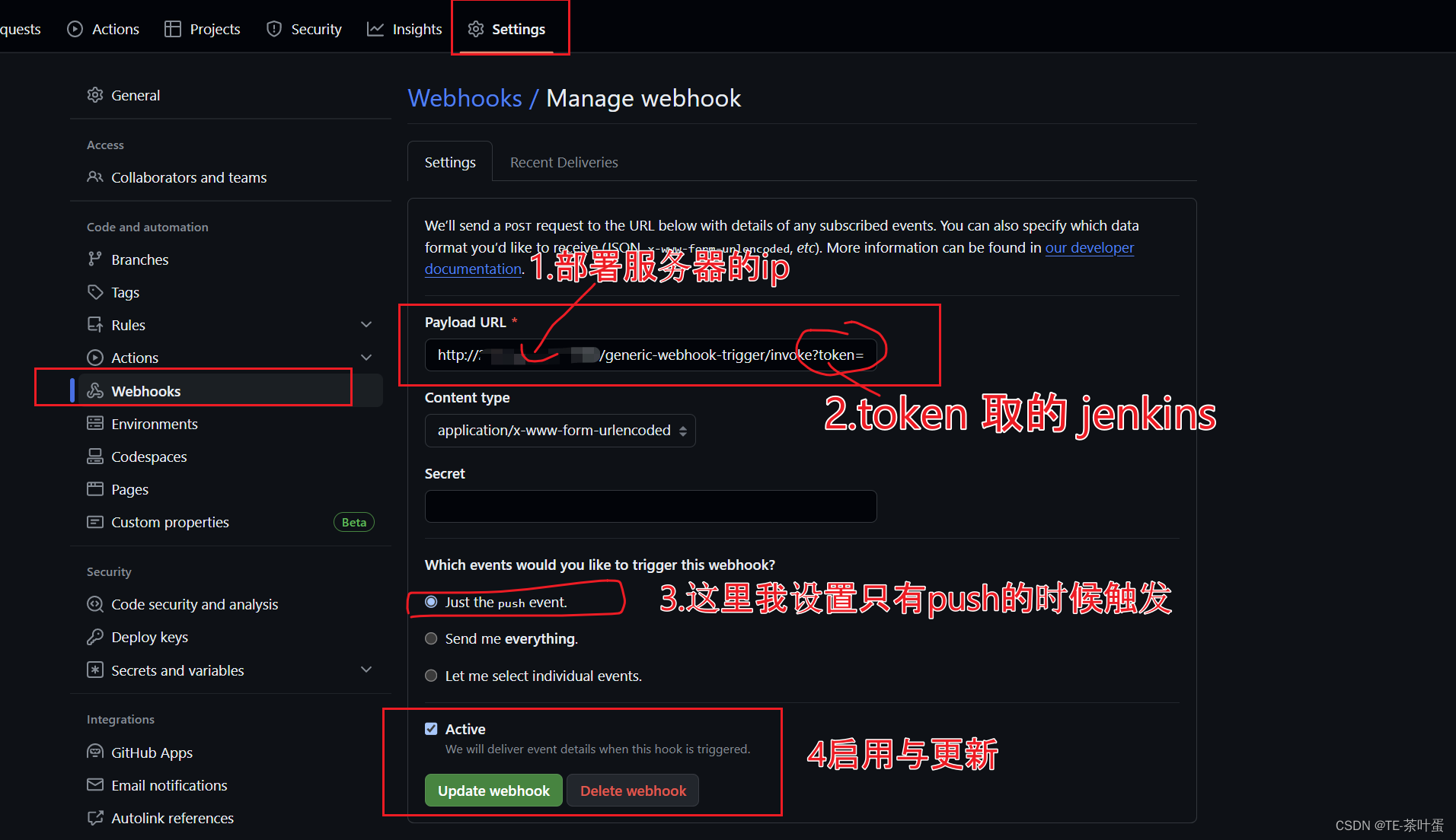 jenkins-Generic Webhook Trigger指定分支构建插图