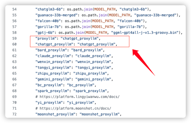 在群晖上通过Docker部署DB-GPT插图(16)