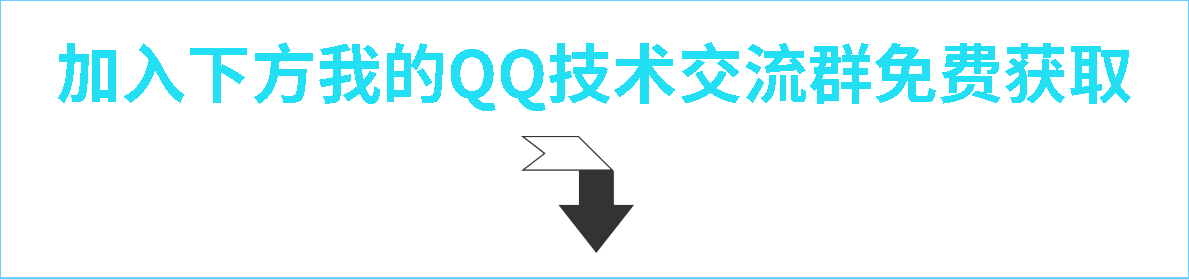 5年功能测试，薪资定格8K迷茫了….我该如何破局？插图(7)