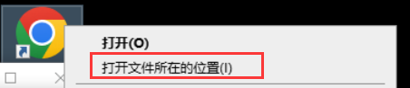 谷歌浏览器被hao123网页（或其他网页）劫持了，怎么办?（已解决）插图(5)