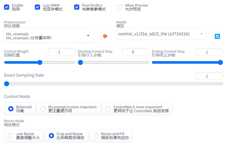 AI绘画Stable DIffusion教程 | 如何利用 Stable Diffusion webui 将图片变得更清晰？全方位对比4种放大方法！插图(18)