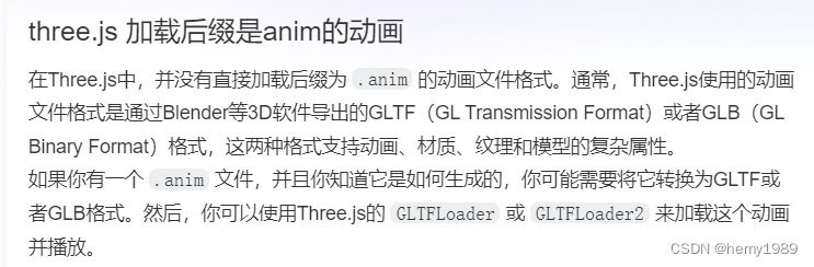 three.js官方案例webgl_loader_fbx.html学习插图(8)