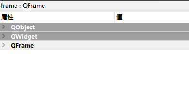 【Qt】Frame和Widget的区别插图(1)